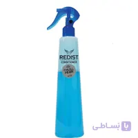 سرم دوفاز ردیست Redist انواع مو حجم 400 میل
