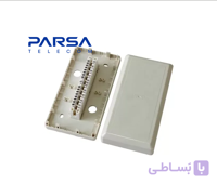 پست مخابراتی 10 زوج کروز با ترمینال