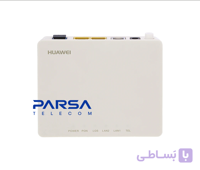 مودم روترGpon-ONT هوآوی مدل HG 8120 C تک پورت تلفنی بدون اینترنت بدون WI-FI فقط خروجی تلفن کارتن کاهی کد 984449 یک سال گارانتی