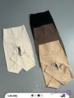 لگ کمر گنی پشت هفتی کد 801