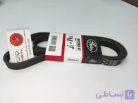 تسمه دینام تیگو 7