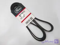 تسمه دینام چانگان سی اس 35