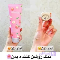 نمک بدن هلو بیو اکوا اورجینال Bioaqua روشن کننده ونرم کننده
