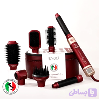 سشوار انزو پرو EN-4133PRO-2 مشابه Airwrap | حالت‌دهنده چندکاره 1500 وات (کد YQQ2A)