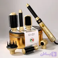 سشوار انزو پرو EN-4133PRO-2 مشابه Airwrap | حالت‌دهنده چندکاره 1500 وا
