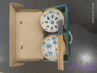 پیاله دنی هوم 2عددی