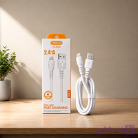 کابل Lightning مخصوص آیفون مدل YS-854 اورجینال