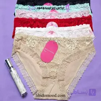 شورت گیپوری کشی پشت مودال Andre