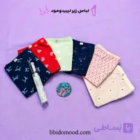 شورت سوپر نخی خنک نیروانا