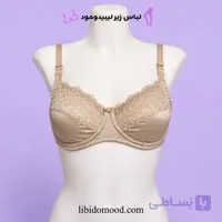 سوتین فنردار طرح دار برند TB کد 337
