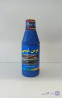روغن ترمز کاسپین DOT 3 حجم ۲۵۰ میلی لیتر