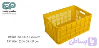 سبد پلاستیکی ۲۰ کیلویی کشمشی اسکندری پلاست (فوق مقاوم - مواد درجه یک)