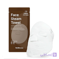 ماسک حوله کمپرس گرم و بخور صورت ول‌درما مدل Face Steam Towel