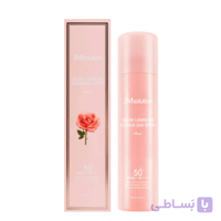 اسپری ضدآفتاب جی‌ام‌سلوشن Glow Luminous Rose Sun Spray SPF50