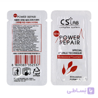 کرم ترمیم کننده CS Lab New Power Repair Cream