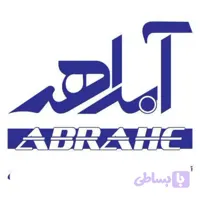 شیلنگ دو سر مهره 1/2 اینچ آبگرمکن استیل 304