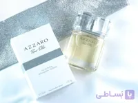 ادکلن زنانه برند آزارو مدل پور اله اکستریم سایز ۷۵ میل