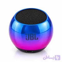 اسپیکر بلوتوثی JBL Mini KM33 | اسپیکر مینی رم خور با صدای قدرتمند
