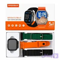 ساعت هوشمند KW26 ULTRA 3 همراه 5 بند + منوی فارسی