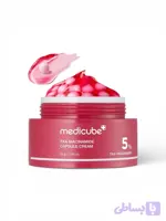 کرم کپسولی روشن‌کننده مدیکیوب TXA Niacinamide Capsule Cream
