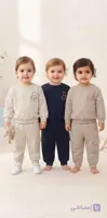 ست بلوز شلوار نخ پنبه دختر پسری (کد721)