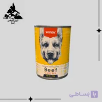 کنسرو غذای سگ ونپی با طعم گوشت گاو