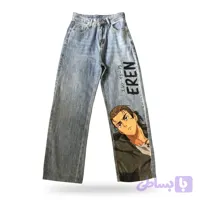 شلوار جین کاستوم طرح ارن یگر (Eren Yeager)