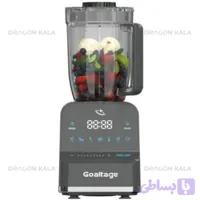 مخلوط‌کن گلتیج Goaltage UltraMix Blender مدل BLND03