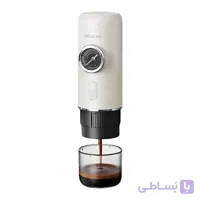 دستگاه اسپرسو ساز شارژی قابل حمل سیرکل جوی مدل Circle Joy Portable Espresso Electric Coffee Machine Plus CJ-KFJ04