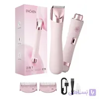 ماشین اصلاح چندکاره ان شن مدل Enchen 2-in-1 Electric Shaver A4