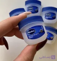 وازلین لب