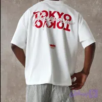 تیشرت نخ پنبه tokyo