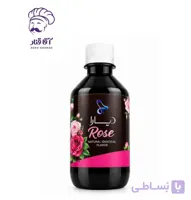 اسانس خوراکی رز دیارا ۲۰۰ گرم