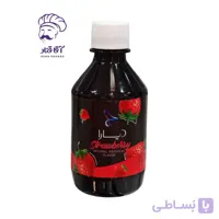 اسانس خوراکی توت فرنگی دیارا 200 گرمی