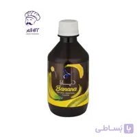 اسانس خوراکی موز دیارا ۲۰۰ گرم