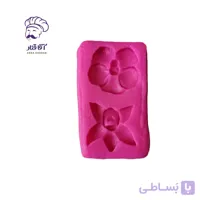 مولد سیلیکون طرح گل و برگ