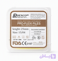 فایل روتاری درصدی دنکو مدل Pro-Flexi سایز 10 [ تیپر 4% ]