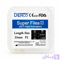 فایل روتاری بلو دنکو مدل سوپر فایل 3 _ سایز F2 [سایز25] طول 25mm