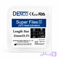 فایل روتاری بلو دنکو مدل سوپر فایل 3 _ سایز SX-F3 [آسورت - Assorted] طول 25mm
