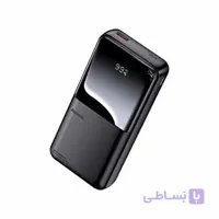 پاوربانک ریمکس RPP680