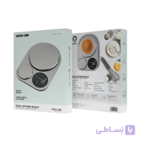 ترازو آشپزخانه دیجیتال گرین لاین Dual kitchen scale