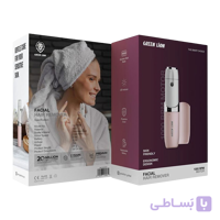 دستگاه اصلاح صورت بانوان | Greenlion Facial hair remover