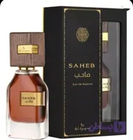 عطر ادوپرفیوم مردانه ارض الزعفران مدل صاحب حجم ۱۰۰ میل