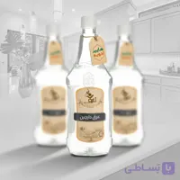 عرق دارچین نارون