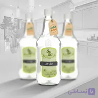 عرق هل نارون