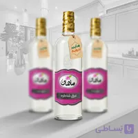 عرق شاطره