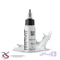 رنگ تاتو اسلیک گری رادیانت اسلیک گری 15 میلRadiant Slick Gray