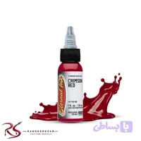 جوهر تتو قرمز کریمسون رد اترنال 15 میل Eternal Crimson Red