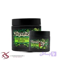 کرم حین کار تاتو تریتت اصل مدل Treatat Green Butter