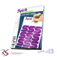 کاغذ استنسیل Spirit Classic Sheet